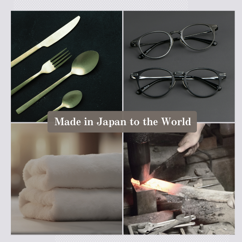 Made in Japan to the World